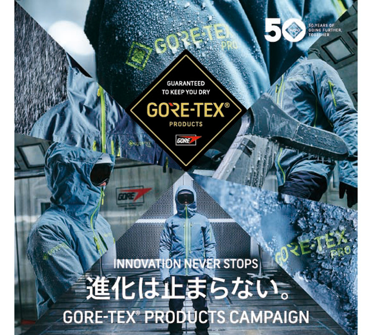 GORE-TEX WASH & CARE CAMPAIGN