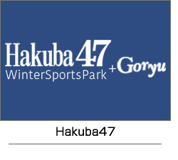 Hakuba47
