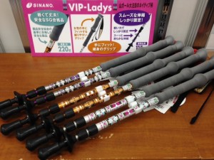 横浜店　☆　シナノ　VIP-Ladys …
