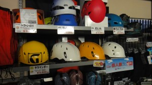 【宇都宮店】ヘルメット入荷しました。