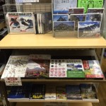 【宇都宮今泉店】栃木の山の本、入荷してい…