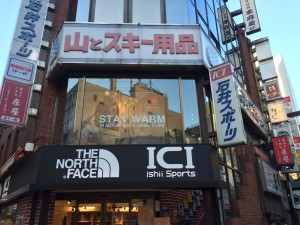 【新宿西口店】NEWディスプレイ！！！