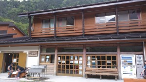 ICI登山学校 槍ヶ岳にいってきました