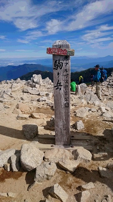 【石井山専】木曽駒ケ岳に行ってきました