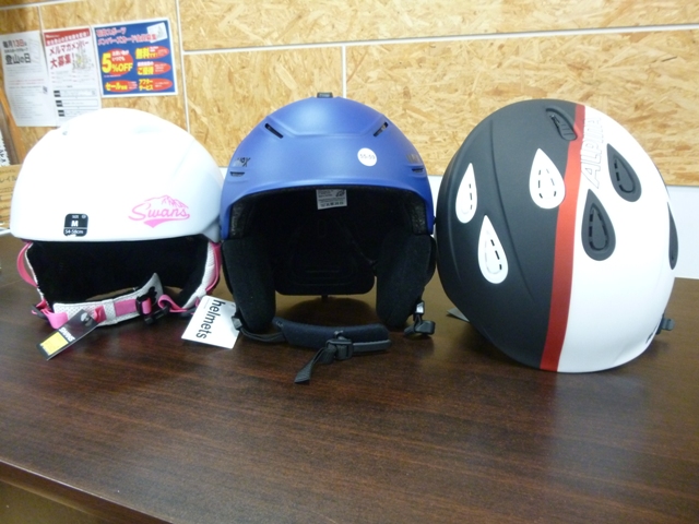 【大宮店】スキーヘルメットのいいところ