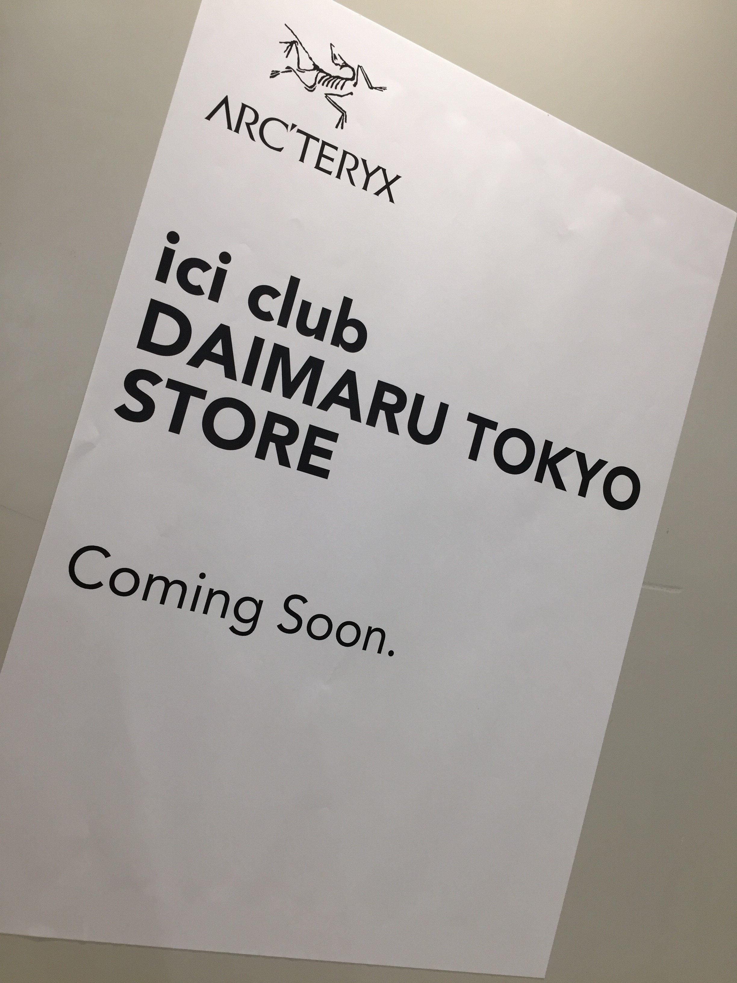 【大丸東京店】明日！！ici club …