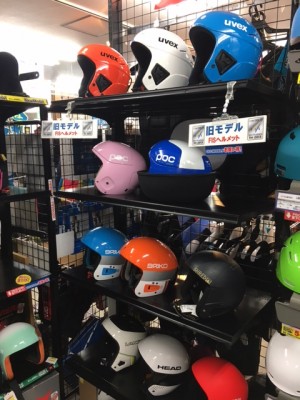 お買い得FISヘルメットあります！！～カ…
