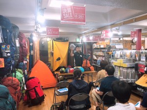 【新宿西口店】登山学校開催しました！！