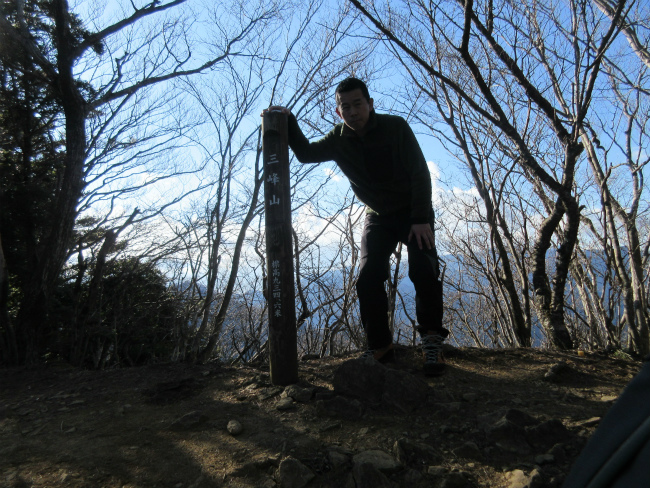 三峰山935m（神奈川県）ハイキング　【…