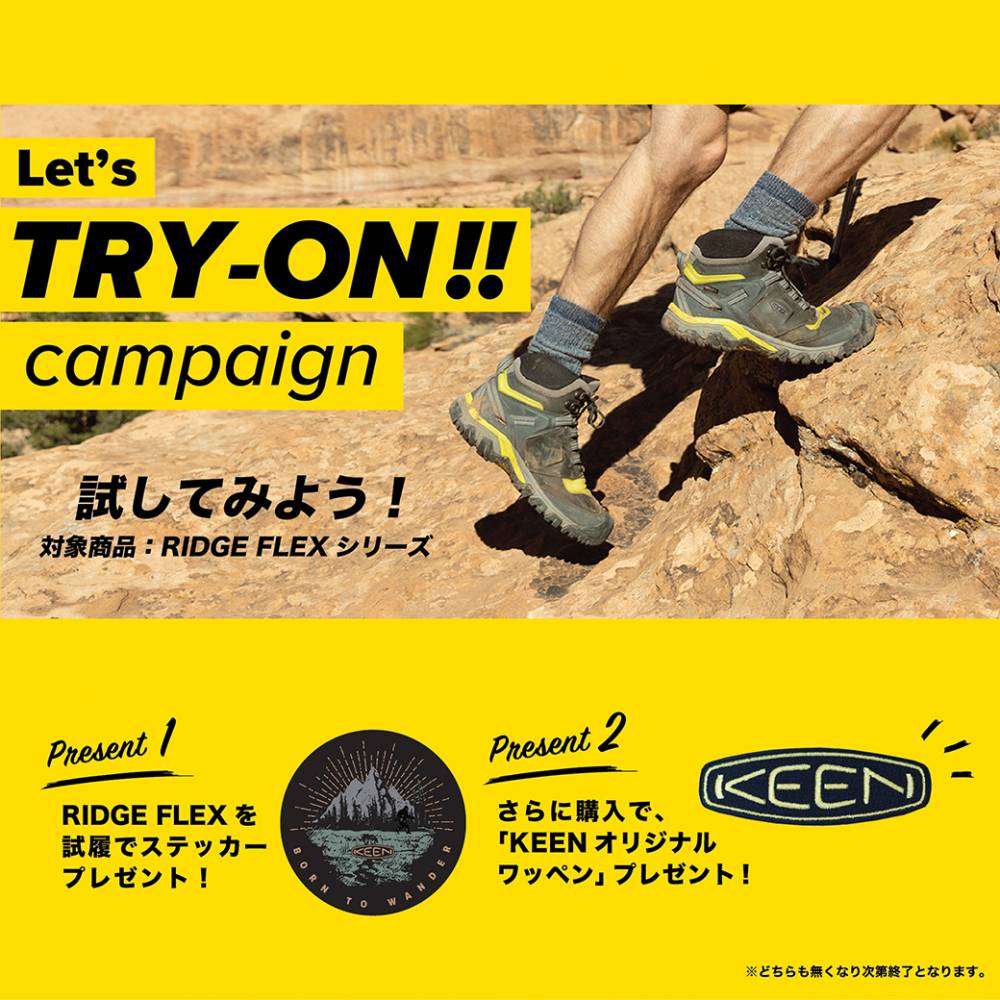 【4/23～】 KEEN Try Onキ…