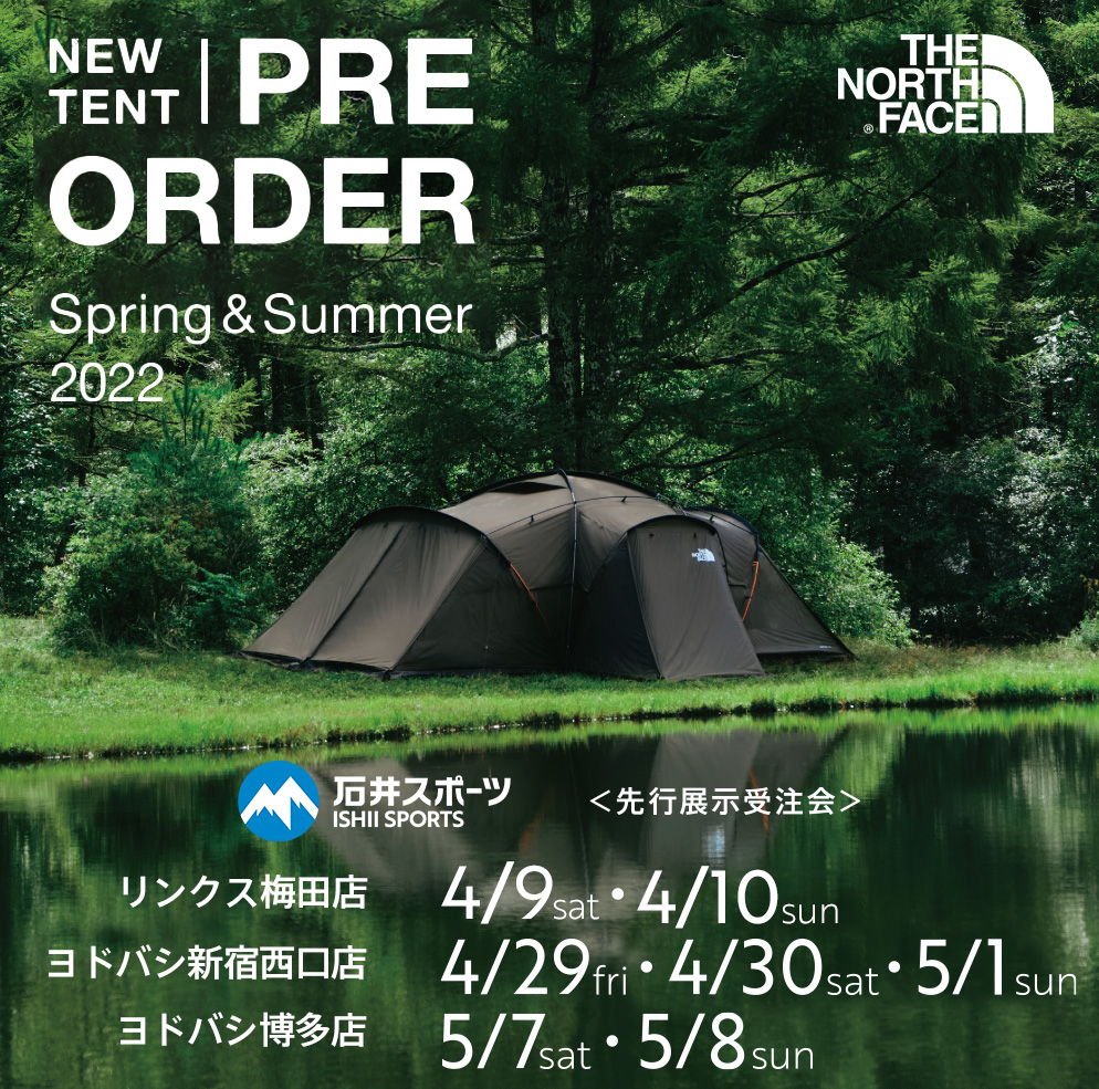 THE NORTH FACE 新作テント…