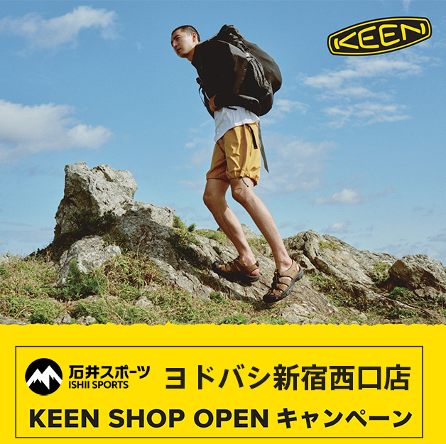 【KEEN】ショップ4/21オープン！石…
