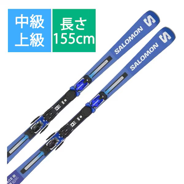 スキー板 サロモン SCRAMBLER HOT 166cm × S 912 TI