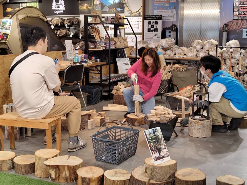 【博多店】野あそびの日イベントを開催しま…